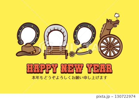 ウェスタン風2026年写真用年賀状（黄色背景） 130722974