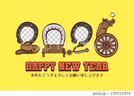 ウェスタン風2026年写真用年賀状（黄色背景） 130722974