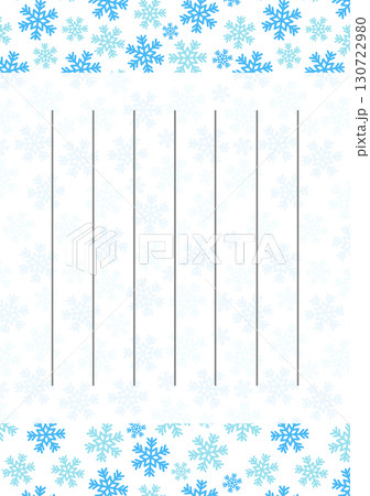 雪の結晶の手紙 130722980