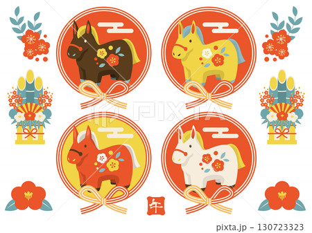 午年アイコンセット04レトロカラー・馬・蝶結び・かわいい・イラスト 130723323