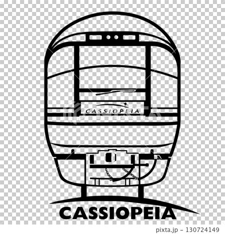 臥舖特快列車「卡西奧佩婭號」客車車頭的郵票圖案(卡哈夫E26型) 臥舖特快列車「卡西奧佩婭號」客車車頭的郵票圖案(卡哈夫E26型) 130724149