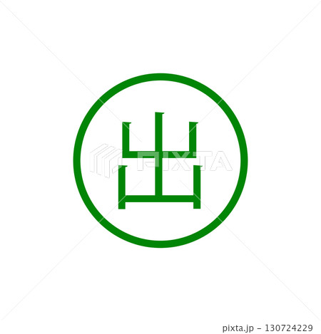 出マークアイコン・提出や送信を示すシンプルピクトグラム(緑色・丸囲み) 出マークアイコン・提出や送信を示すシンプルピクトグラム(緑色・丸囲み) 130724229