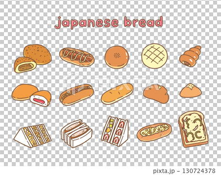 ポップでかわいい手描きの日本のパンセット 130724378