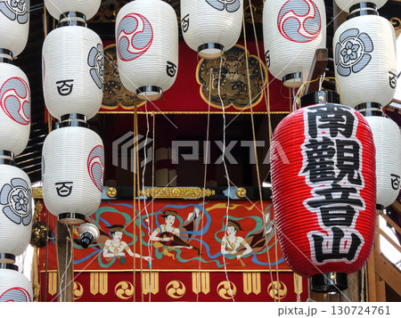祇園祭　南観音山 130724761