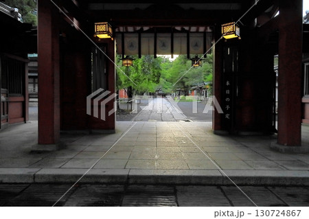 塩竈神社 塩竈神社 130724867