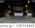 塩竈神社 130724868