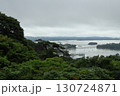 日本三景　松島の風景 130724871