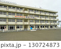 震災遺構　荒浜小学校 130724873