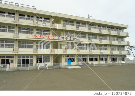 震災遺構 荒浜小学校 震災遺構 荒浜小学校 130724873