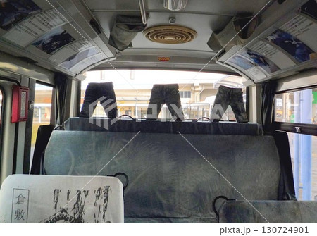 観光スポットを巡る児島ジーンズバス 130724901