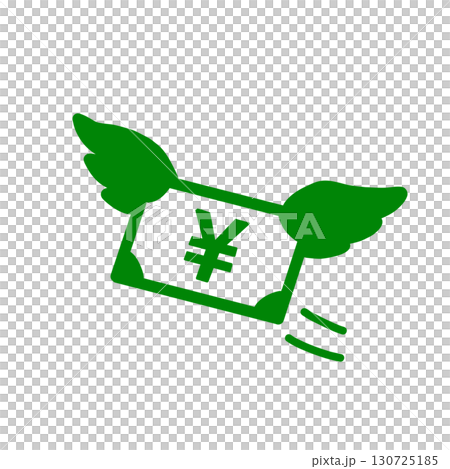 Winged Japanese Yen Icon 130725185