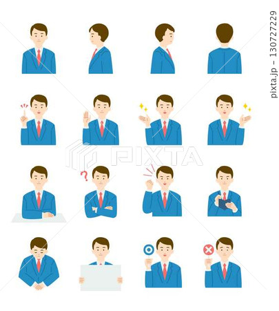 スーツを着た若い男性のポーズアイコンイラストセット素材 スーツを着た若い男性のポーズアイコンイラストセット素材 130727229