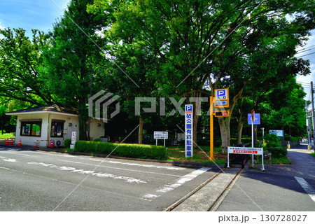 砧公園内にある世田谷美術館 130728027
