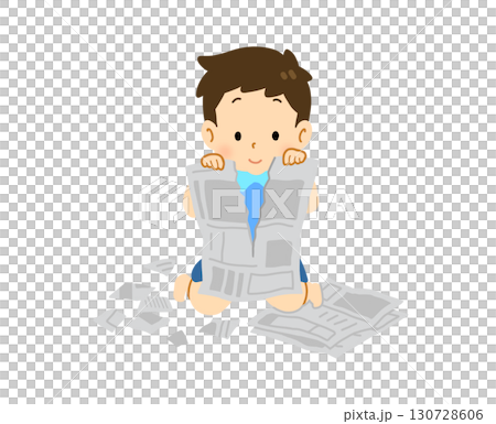 新聞紙をやぶって遊ぶ男の子のイラスト 130728606