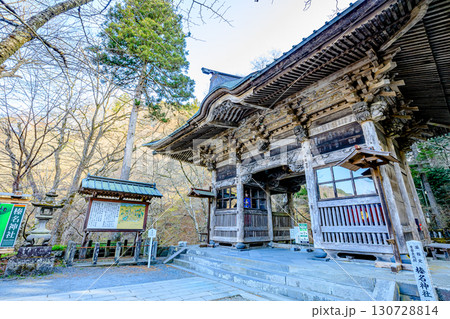 春の榛名神社　群馬県高崎市 130728814