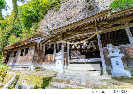 冬の身濯神社と天念寺　大分県豊後高田市 130728889