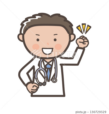 ガッツポーズでやる気満々の男性医師の上半身イラスト ガッツポーズでやる気満々の男性医師の上半身イラスト 130729329