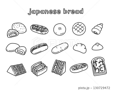 モノクロでかわいい手描きの日本のパンセット 130729472