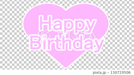 ハッピーバースデー、ロゴマーク 130729506