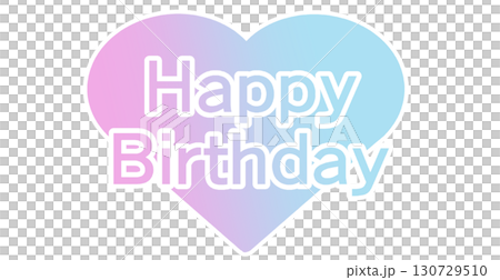 ハッピーバースデー、ロゴマーク 130729510