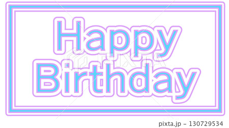 ハッピーバースデー、ロゴマーク 130729534