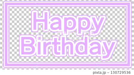 ハッピーバースデー、ロゴマーク 130729536