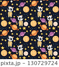Cute panda in pajamas on the background of dreamy night sky, 130729724