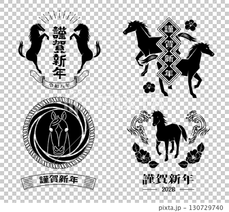 New Year's card 2026 Year of the Horse material New Year's card 2026 Year of the Horse material 130729740