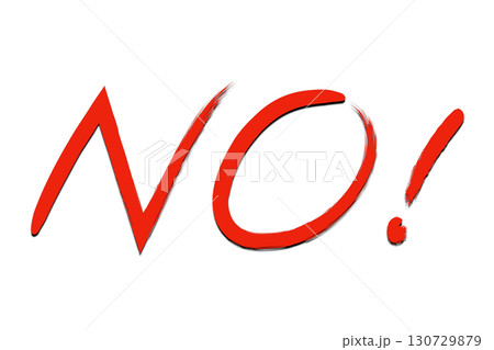 NO! NO! 130729879