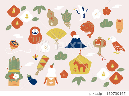 お正月の手描き風イラスト　午年 130730165