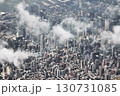 ニューヨークの街並みを上空から撮影 130731085
