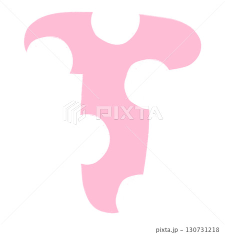 T Alphabet Hand Drawn Style And Pink Design Font Design T Alphabet Isolated 130731218