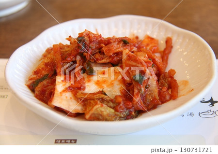 gimchi gimchi 130731721