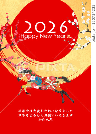 2026年午年年賀状 130734233