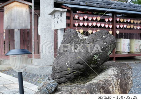 若宮八幡宮社(陶器神社)のハートの神石 若宮八幡宮社(陶器神社)のハートの神石 130735529