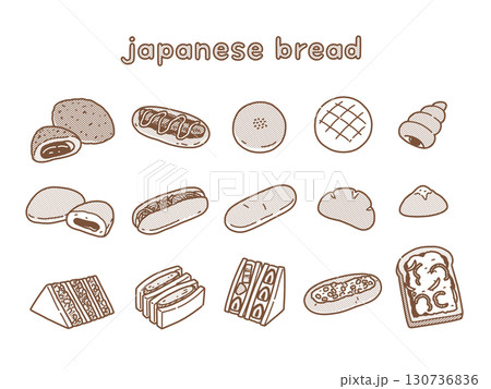 おしゃれな手描きの日本のパンセット 130736836