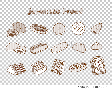 おしゃれな手描きの日本のパンセット 130736836