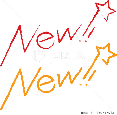 new 130737518