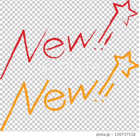 new 130737518