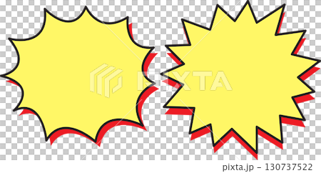 バクダン バクダン 130737522