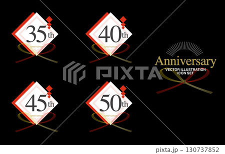 イラスト素材：和風アニバーサリーお祝いロゴセット35~50th、水引、のし 130737852