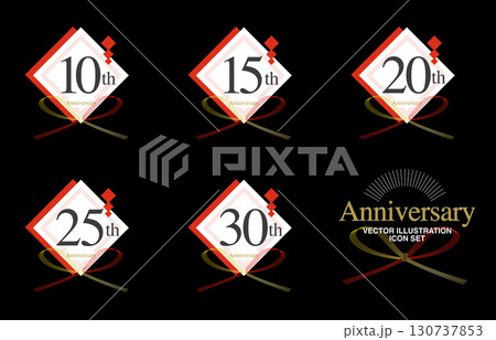 イラスト素材:和風アニバーサリーお祝いロゴセット10~30th、水引、のし イラスト素材:和風アニバーサリーお祝いロゴセット10~30th、水引、のし 130737853