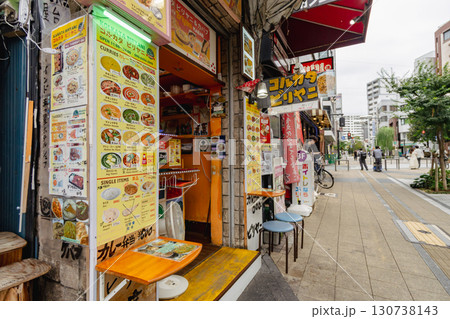 八王子市 コルカタビリヤニ カレーのテイクアウト店 八王子市 コルカタビリヤニ カレーのテイクアウト店 130738143