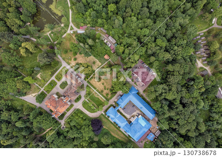 Aerial drone view over palace of Counts Schonborn. Chynadiieve, Ukraine. Aerial drone view over palace of Counts Schonborn. Chynadiieve, Ukraine. 130738678
