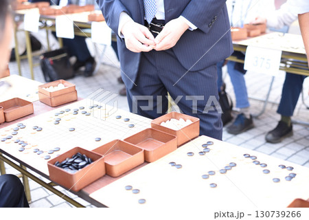 囲碁　 130739266