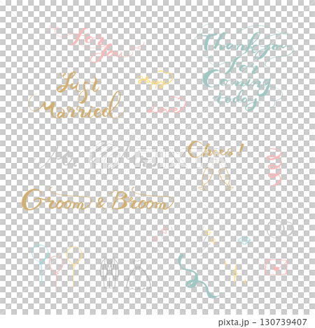 ウェディングに使える手描きの文字とイラストセット 130739407