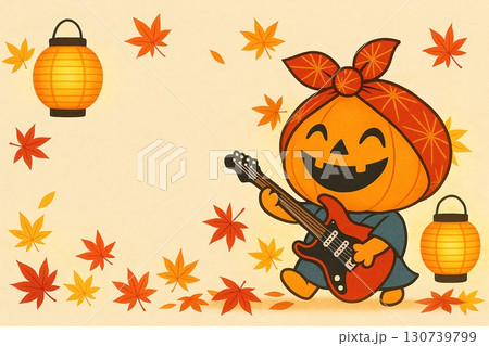 和風ハロウィンお化けとギター 紅葉と提灯の秋背景 130739799