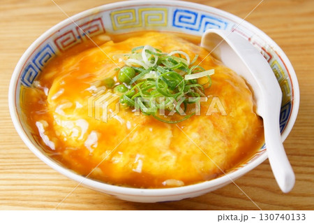 おいしい天津飯 おいしい天津飯 130740133