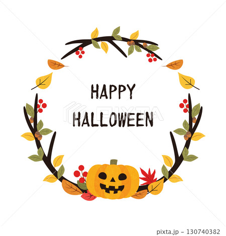 ハロウィン素材2025-7 ハロウィン素材2025-7 130740382