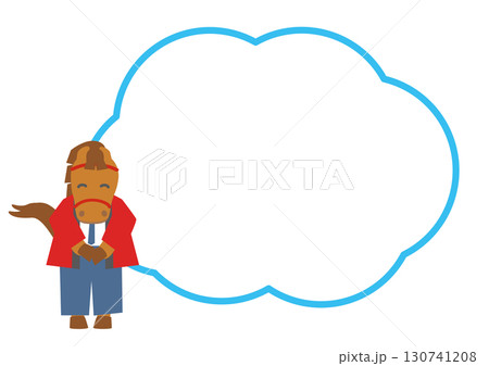 2026年 午年 コピースペースのある馬のキャラクターの赤いハッピの販売員のイラスト 2026年 午年 コピースペースのある馬のキャラクターの赤いハッピの販売員のイラスト 130741208